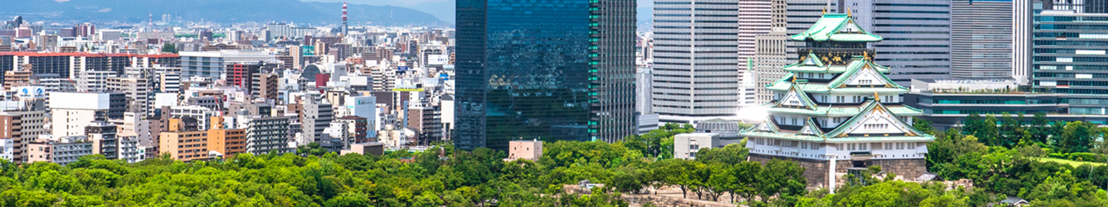 大阪城付近の風景