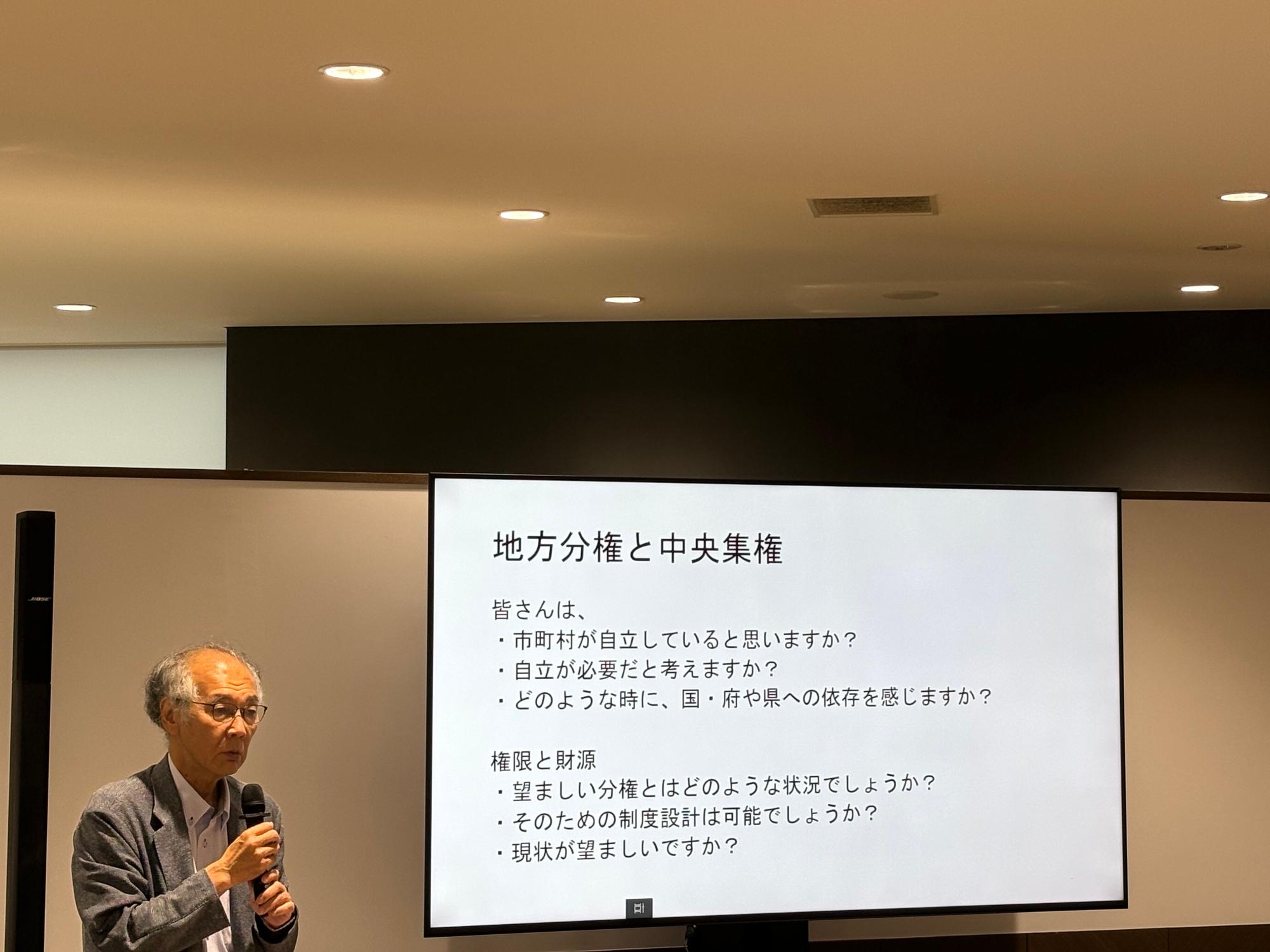 林宏昭教授（マッセOSAKA所長）による講演の様子