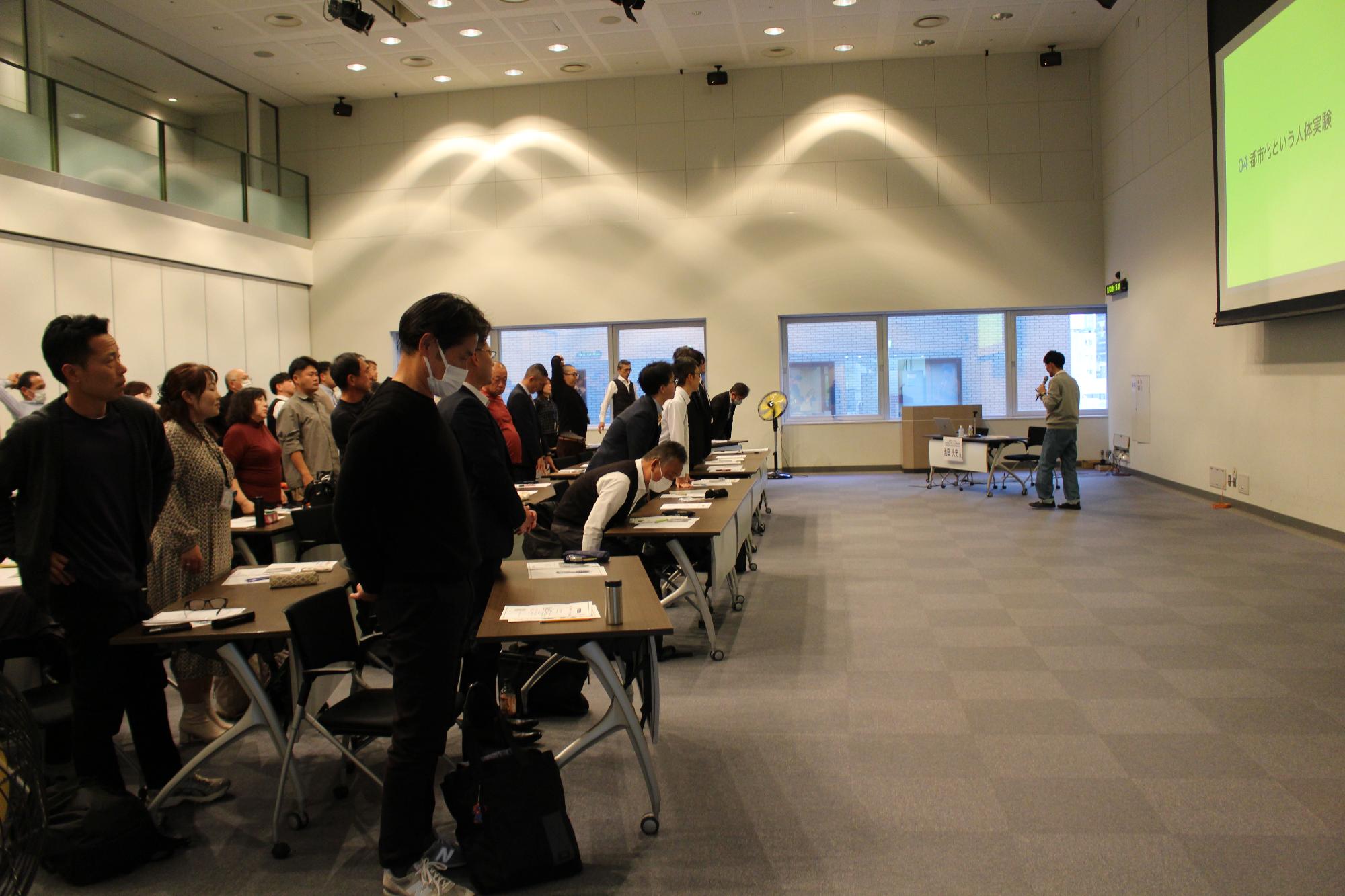 第124回マッセ・セミナーのようす