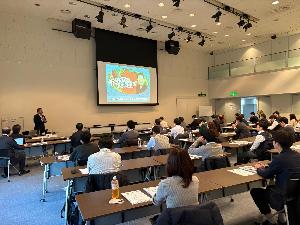 吉弘拓生様による基調講演のようす