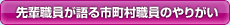 yEsÊ肪